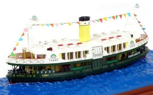 80m 23003A Star Ferry Shining Star Route 1/230 Scale * PRE ORDER £ 56.94 *