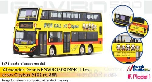 Model 1 63395 Citybus ADL E500MMC 11.3m 9102 rt. 88R Central *PRE ORDER £75.59*