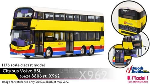 Model 1 63624 Volvo B8L 12m Citybus 8806 rt. X962 Tuen Mun Pier *PRE ORDER £82.79*