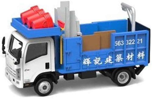 Tiny ATC65068 Isuzu N Series Demolition Truck White/Blue 1:76 Scale *PRE ORDER £17.09*