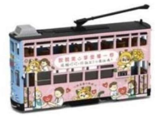 Tiny ATC65222 Hong Kong Tram 6th Gen Ding Ding Cat Light Blue/Pink 1:120 Scale *PRE ORDER £17.09*