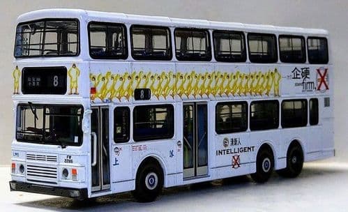 BUSES MODEL CO BLC05008  Ley Olympian Alexander (11m) - China Motor bus - LM5