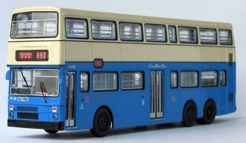 BUSES MODEL CO BMC56690 MCW Metrobus 12m - China Motor bus - ML56