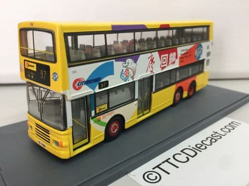 Corgi 43204 Olympian Alexander 3 Axle -City Bus - Hong Kong Handover - PRE OWNED