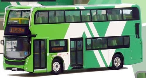 Model 1 33631S New Lantao Bus ADL Enviro400rt. B6 HZMB Hong Kong Port  *PRE ORDER £18.89*
