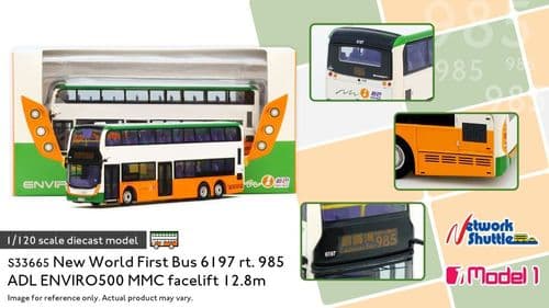Model 1 33666S Enviro500MMC New World First Bus ADL Facelift 12.8m ReCharge 6186 rt. 8 Heng Fa 1/120