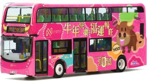Model 1 63378 New Lantao Bus ADL Enviro400 Facelift 10.4 Year of the Ox AD07 rt. 3M Tung Chung