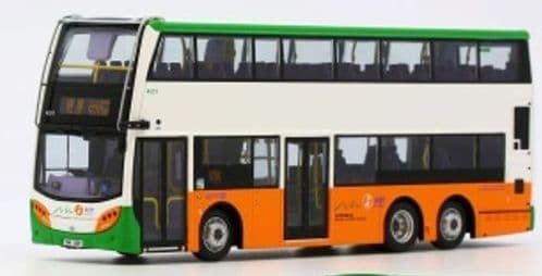 Model 1 63394 ADL E500MMC 11.3m New World First Bus 4051 rt. 970X So Uk *LAST ONE*