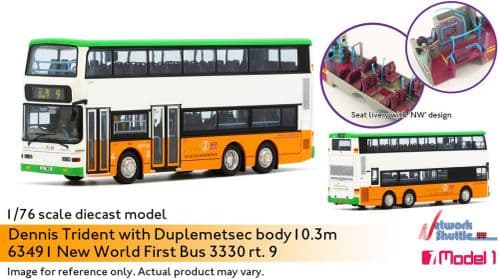 Model 1 63491 Dennis Trident New World First Bus - rt. 9 10.3m 3330 - Shek O