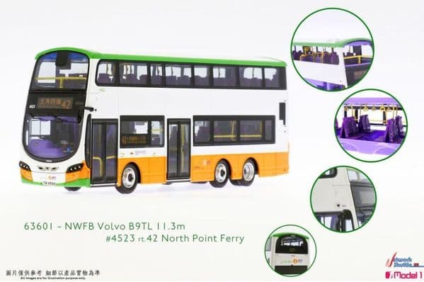 Model 1 63601 Volvo B9TL 11.3m New World First Bus 4523 rt. 42 North Point Ferry, 1/76 Scale
